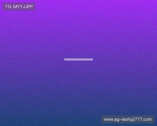 老虎机国际站：最新优惠活动与注册流程详细指南