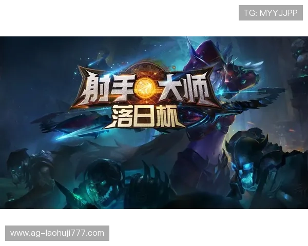 老虎机旗舰平台：畅享海量游戏与丰厚奖金的乐趣