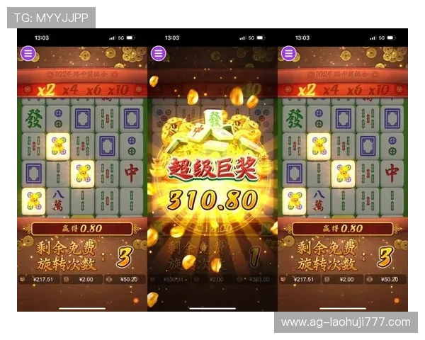 赏金女王2块爆分13万：玩家实战经验分享，如何在短时间内实现爆分目标